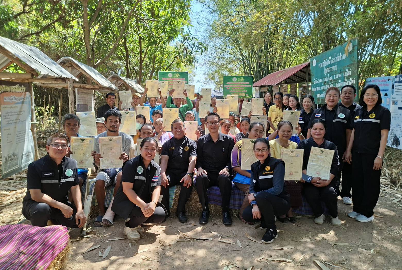 title - ผู้ตรวจราชการกรม ลงพื้นที่ตรวจเยี่ยมแปลงเกษตรต้นแบบในเขตปฏิรูปที่ดิน จังหวัดบุรีรัมย์